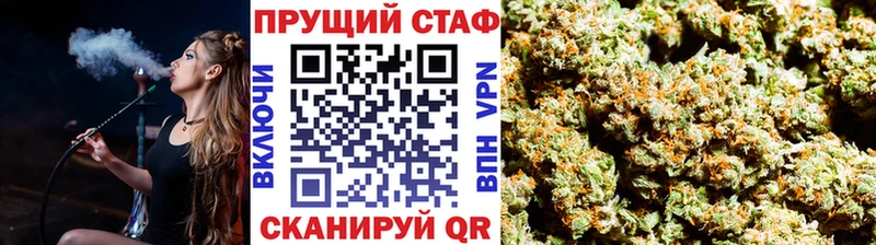 Что такое Татарск Марихуана Экстази ГАШИШ Cocaine A-PVP АМФЕТАМИН