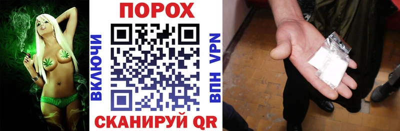 Amphetamine Розовый  наркотики  Татарск 