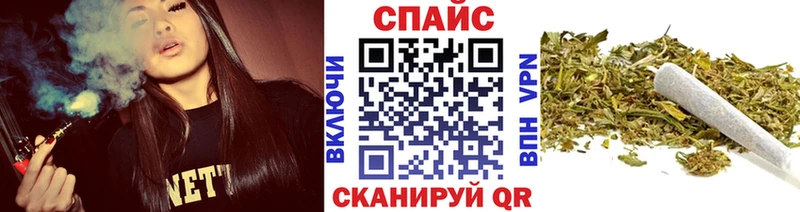 дарк нет официальный сайт  сколько стоит  Татарск  Бутират оксана 