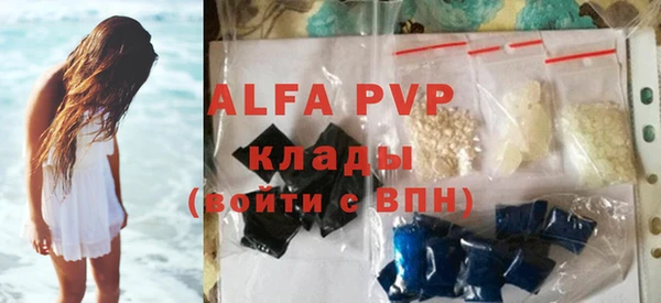 дурь Балахна