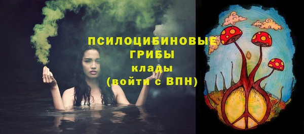 ешки Балабаново