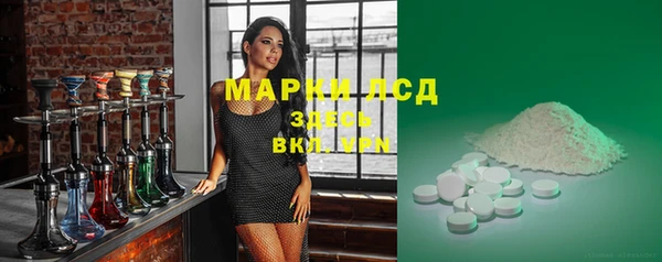 ешки Балабаново