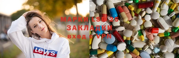 МДПВ Баксан