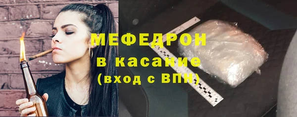 ешки Балабаново