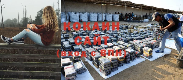 МДПВ Баксан