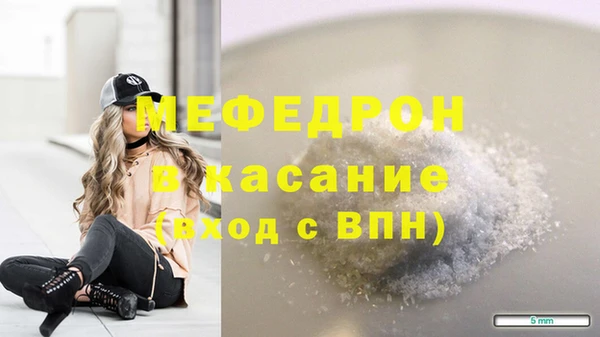 МДПВ Баксан