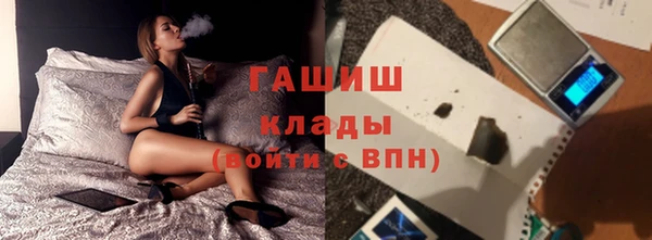 МДПВ Баксан