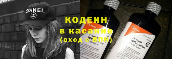 дурь Балахна