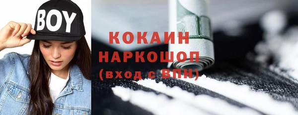 дурь Балахна