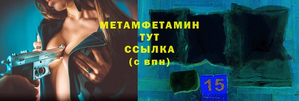 дурь Балахна