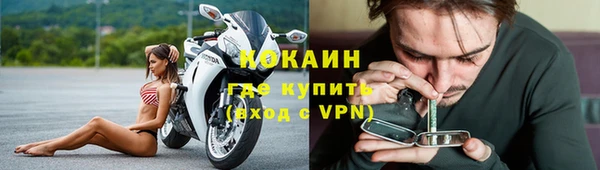 ешки Балабаново