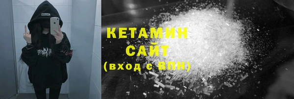 ешки Балабаново