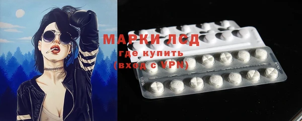 дурь Балахна