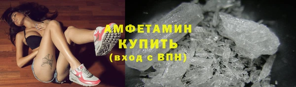 ешки Балабаново