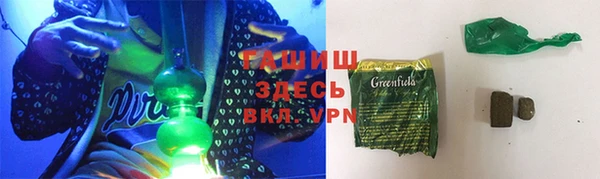 ешки Арсеньев