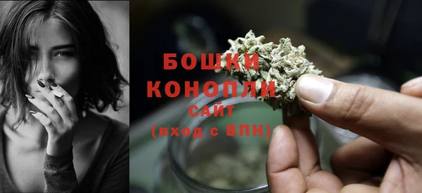 ешки Балабаново