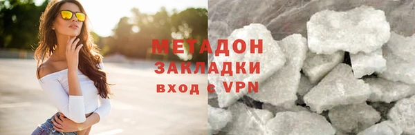 ешки Балабаново