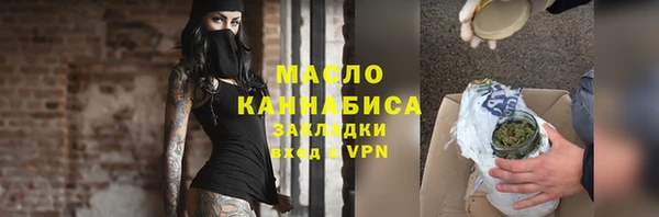 дурь Балахна