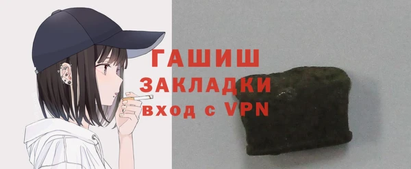 дурь Балахна