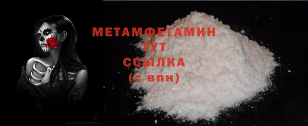 дурь Балахна