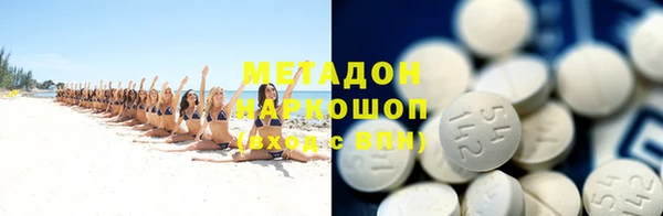 МДПВ Баксан