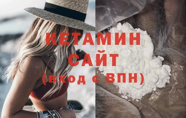 дурь Балахна