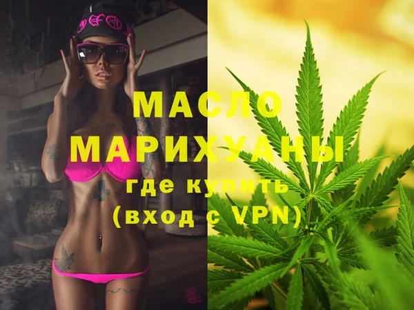 ешки Балабаново