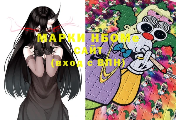 ешки Балабаново