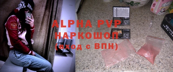 ешки Балабаново