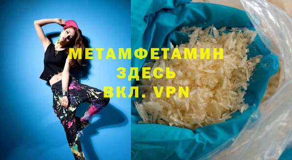 МДПВ Баксан