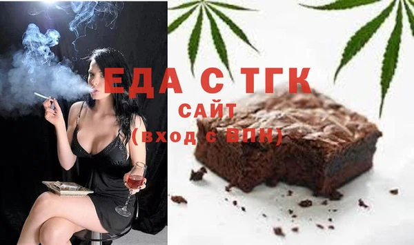 дурь Балахна