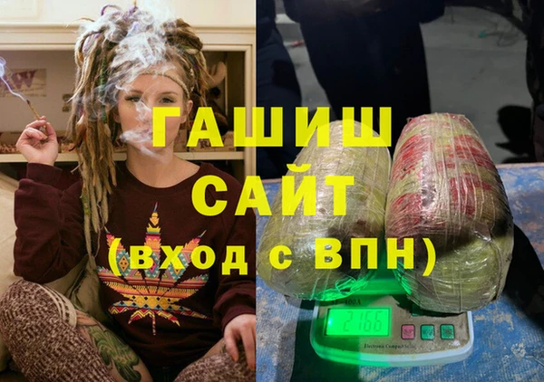 ешки Балабаново