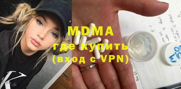 дурь Балахна