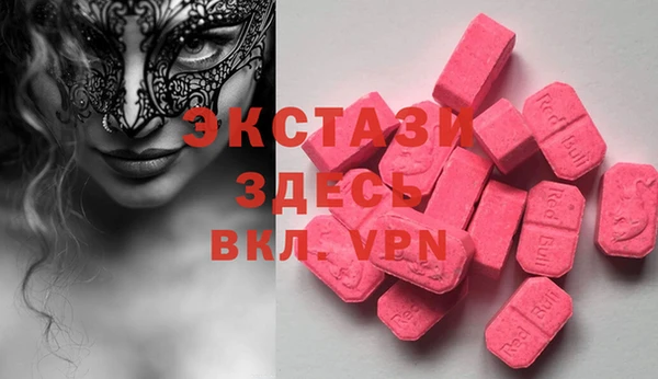 ешки Балабаново