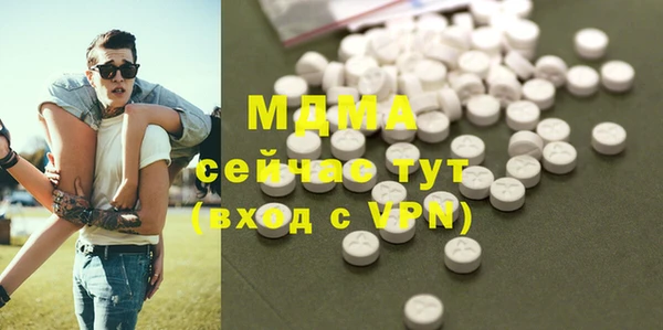 МДПВ Баксан