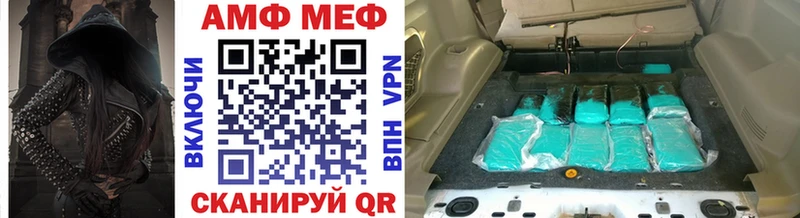 Метамфетамин витя  Татарск 