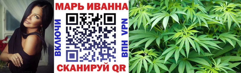 OMG ССЫЛКА Татарск Бошки Шишки тримм